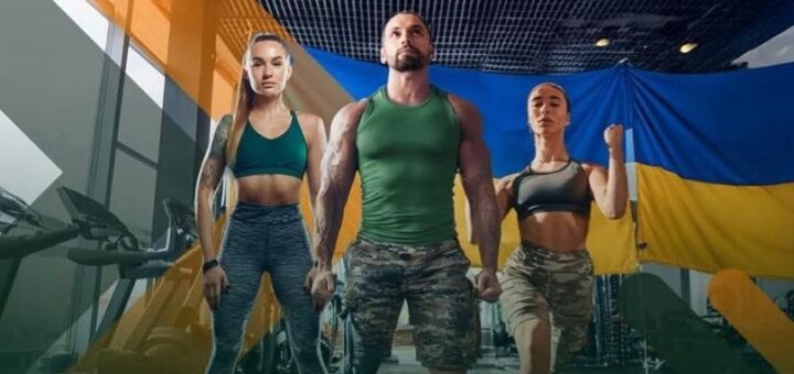 Ветеранський спорт: як Захисникам і Захисницям з Херсонщини скористатися фінансовою підтримкою