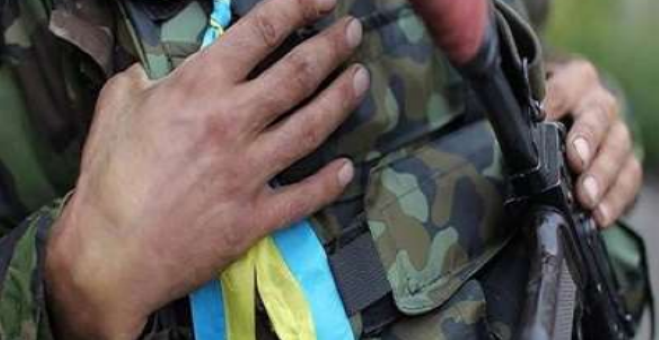 Як отримати одноразову грошову допомогу членам сім’ї, батькам та утриманцям волонтера, загиблого (померлого) внаслідок поранення (контузії, травми або каліцтва), отриманого під час надання волонтерської допомоги