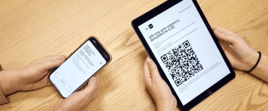 Українські школи під’єднують Дія.QR: надсилайте копії документів через Дію