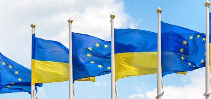Зображено прапори України та ЄС