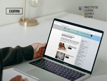 Оцінювання повсякденного функціонування: як знайти необхідну інформацію?