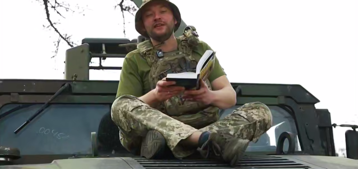 128 окрема гірсько-штурмова Закарпатська бригада – це унікальний підрозділ із бойовою історією та винятковими традиціями.