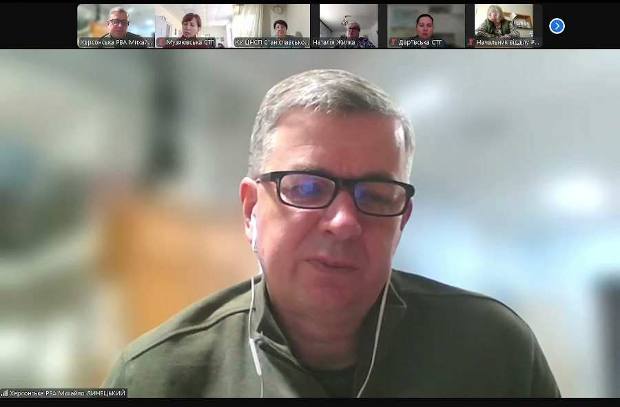 Михайло Линецький на засіданні Районної координаційної ради з питань гендерної рівності, запобігання та протидії домашньому насильству та протидії торгівлі людьми (в zoom-форматі)