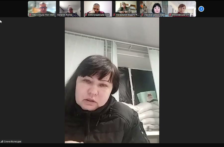 Олена Вовкодав на засіданні Районної координаційної ради з питань гендерної рівності, запобігання та протидії домашньому насильству та протидії торгівлі людьми (в zoom-форматі)