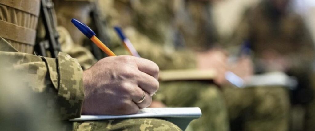 Зміни в бронюванні: критично важливі підприємства можуть забронювати більше фахівців