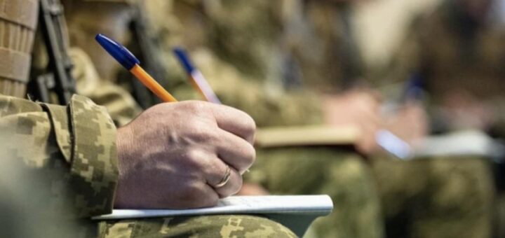 Зміни в бронюванні: критично важливі підприємства можуть забронювати більше фахівців