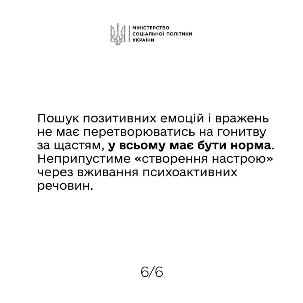 Повернутися з полону: як допомогти близькій людині адаптуватися та отримати необхідні послуги
