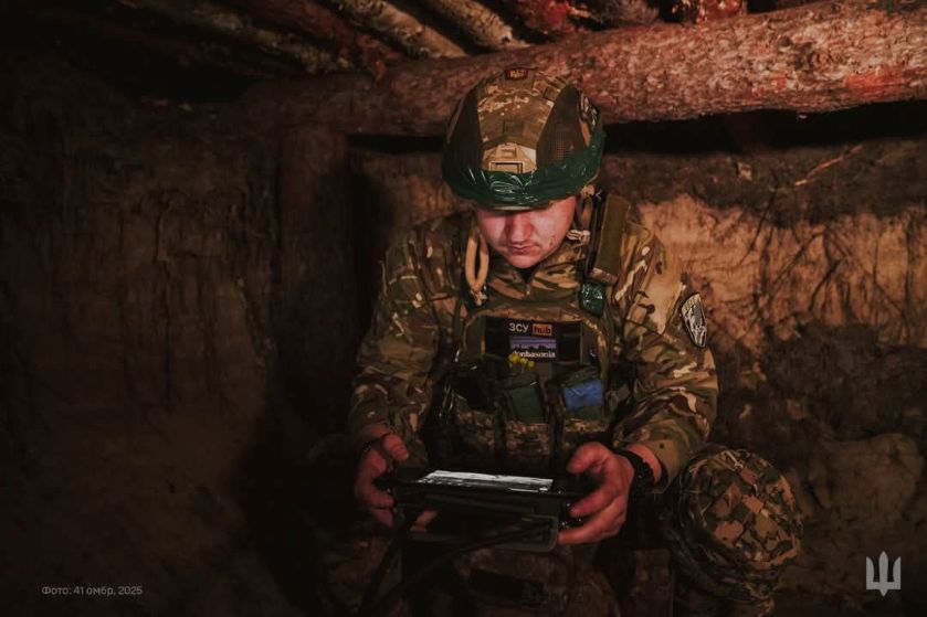 Хто керує небом — той тримає перевагу