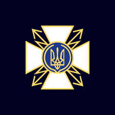 День Державної служби спеціального зв’язку та захисту інформації України