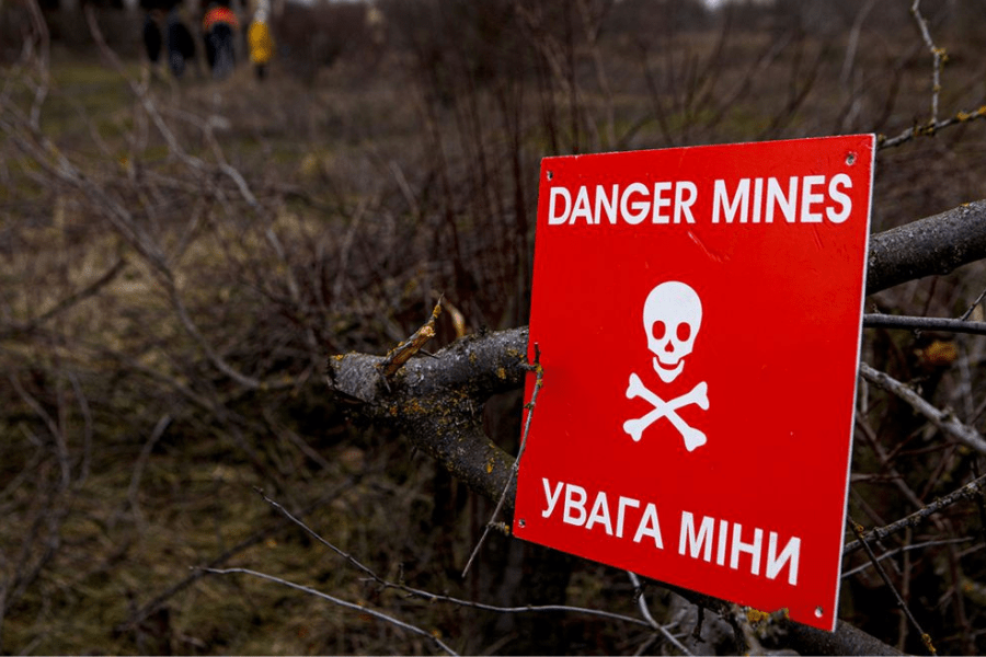 Попередження про мінну небезпеку