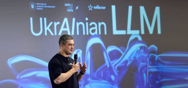 Україна починає розробку національної мовної моделі