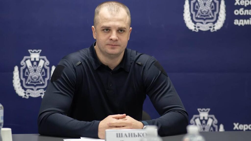 Ярослав Шанько