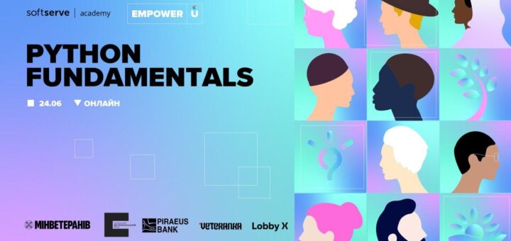 Стартує новий безкоштовний ІТ-курс для військових, ветеранів та членів їхніх сімей