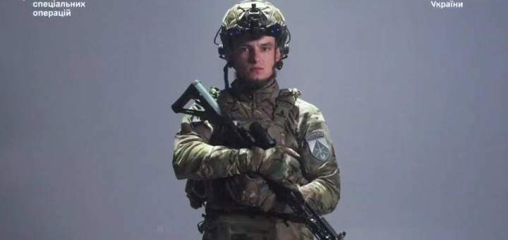 Гранатометник ССО на псевдо «Ендшпіль»