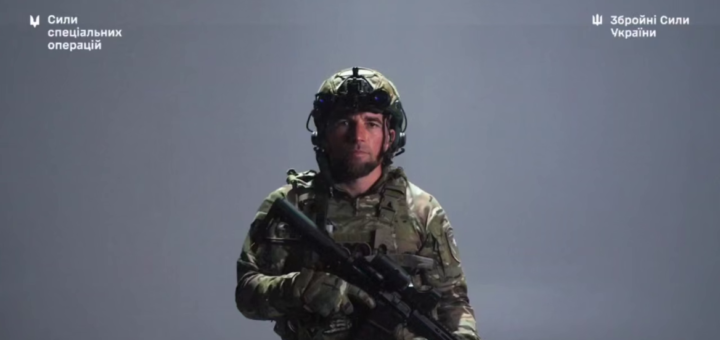 Інструктор 4-го полку Сил спеціальних операцій із позивним «Титан»