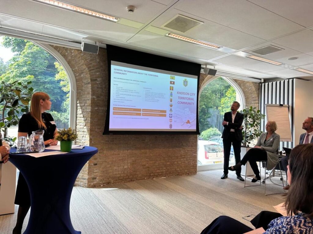 Херсонщина представляє проєкти на Форумі