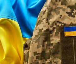 зображено Пратор України та форму воїна ЗСУ