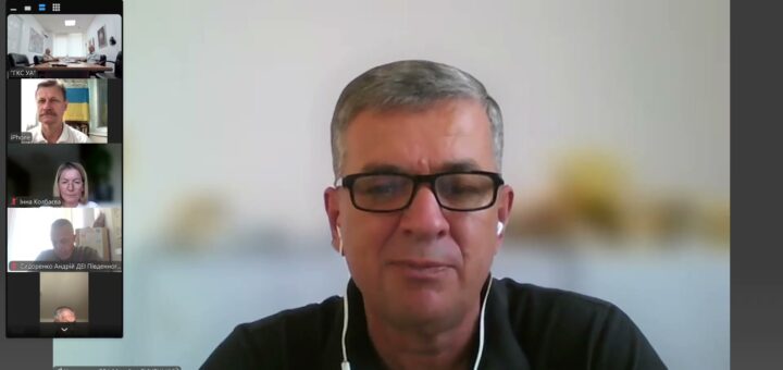 Фото з зуум-наради щодо індустріальних парків: виступ Михайла Линецького