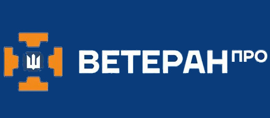 На темно-синьому кольорі знак ветеранської служби та напис Ветеран про