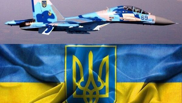 З Днем Повітряних Сил Збройних Сил України