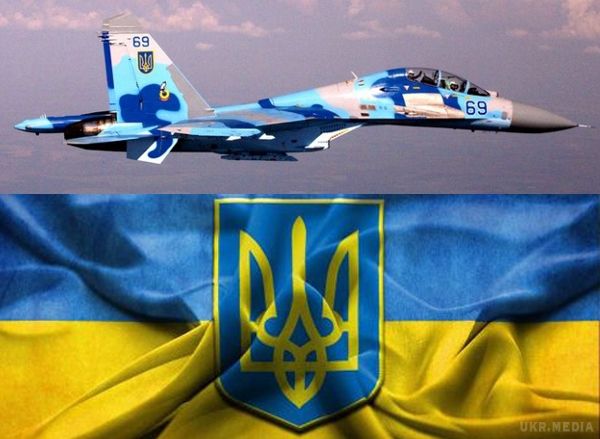 З Днем Повітряних Сил Збройних Сил України