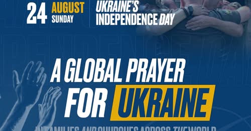 Всесвітня молитва за Україну!