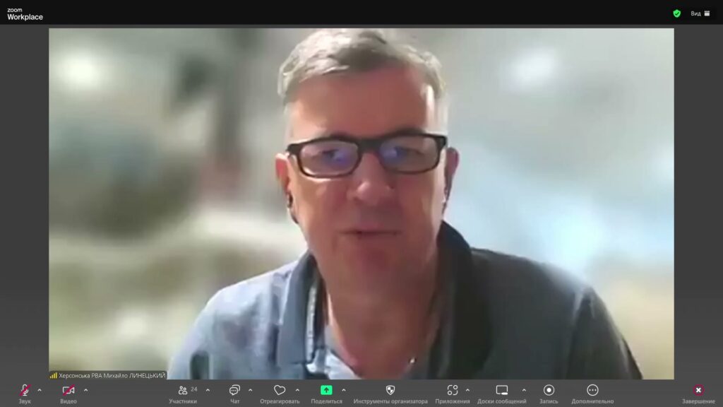 Михайло Линецький головує на нараді