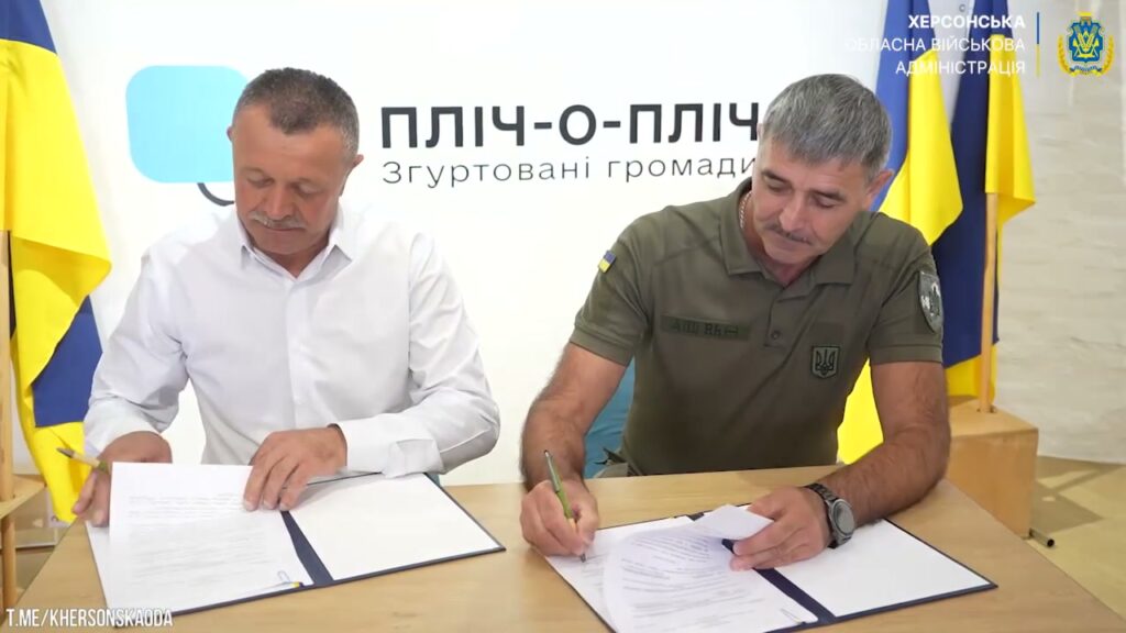 Цуркан Василь Георгійович та Бабуцький Олександр Вікторович підписують меморандум про партнерство