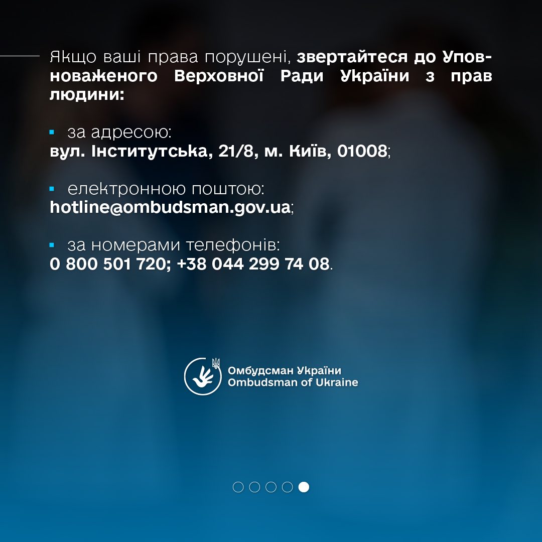 Право на батьківство під час війни: хто має право зберегти репродуктивні клітини?