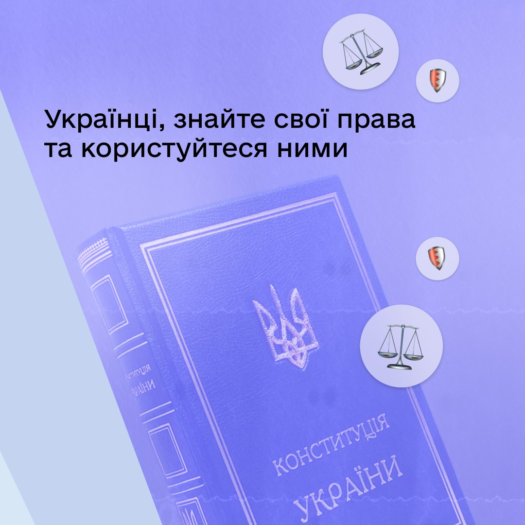 Що робити, якщо відмовили надати послугу в ЦНАПі