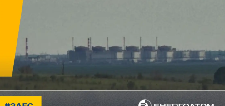 Пожежі, обстріли, проблеми з водопостачанням для охолодження реакторів на Запорізькій АЕС - окупанти ставлять під загрозу ядерну безпеку Європи