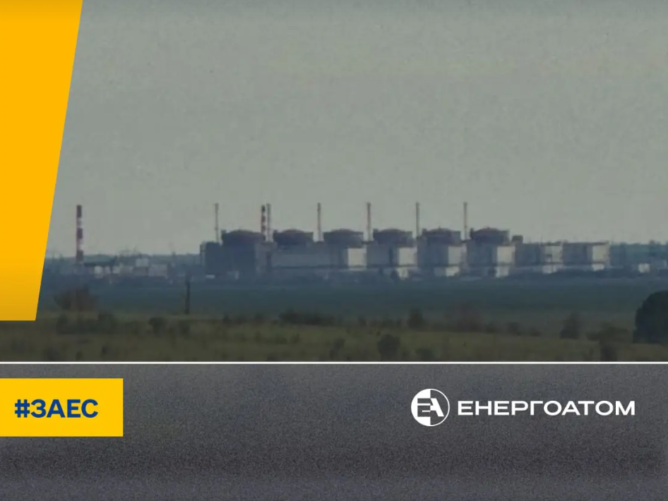 Пожежі, обстріли, проблеми з водопостачанням для охолодження реакторів на Запорізькій АЕС - окупанти ставлять під загрозу ядерну безпеку Європи