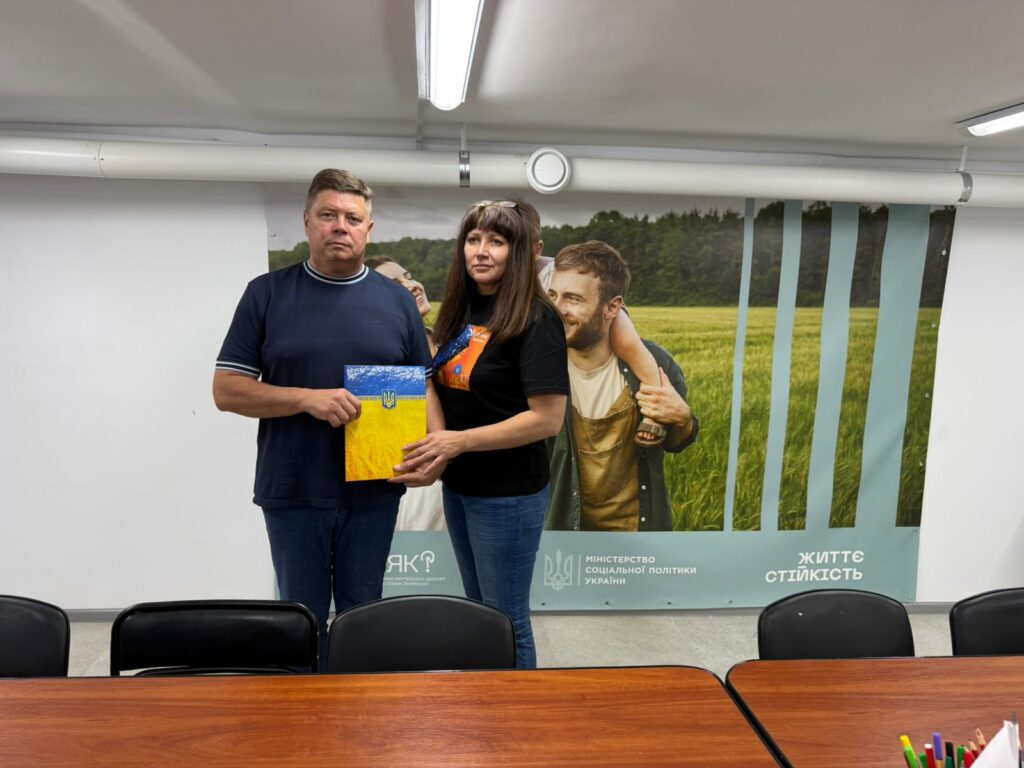 Ігор Острівний та Світлана Лінник є підписаним меморандумомо