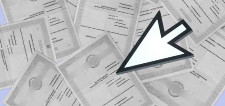 Отримуйте в Дії пуш-сповіщення про статус документів на будівництво