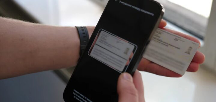 Як увійти в Дію за допомогою ID-картки чи біометричного закордонного паспорта