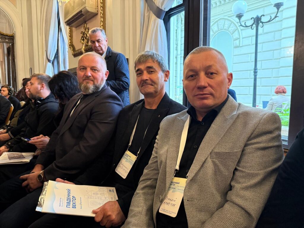 начальники ВА НП Херсонського району на форумі 