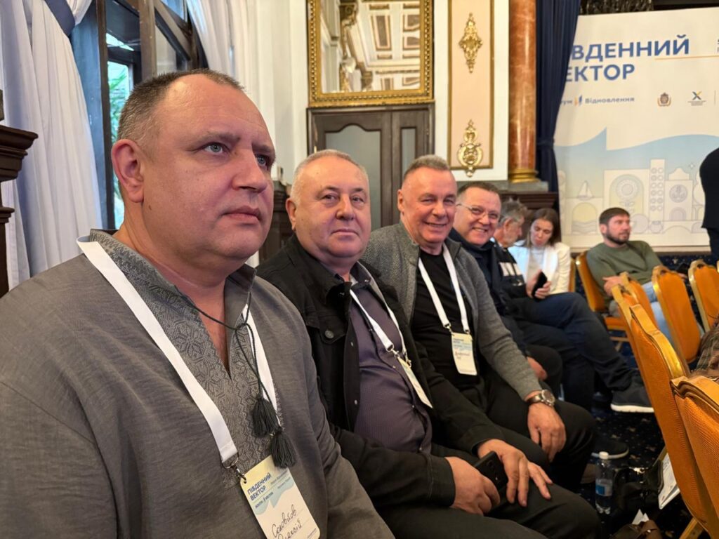 начальники ВА НП Херсонського району на форумі 