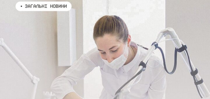 Держава оплачуватиме послуги з корекції рубцевих змін шкіри після травм та опіків для Захисників і Захисниць