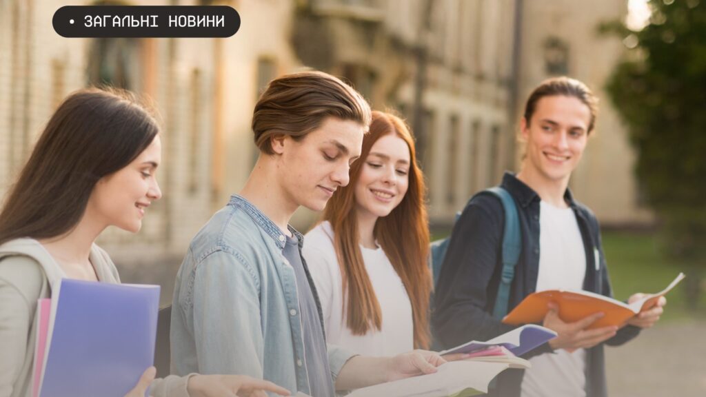 Мінветеранів: підтвердіть сертифікат у дії, щоб отримати компенсацію за навчання дітей захисників