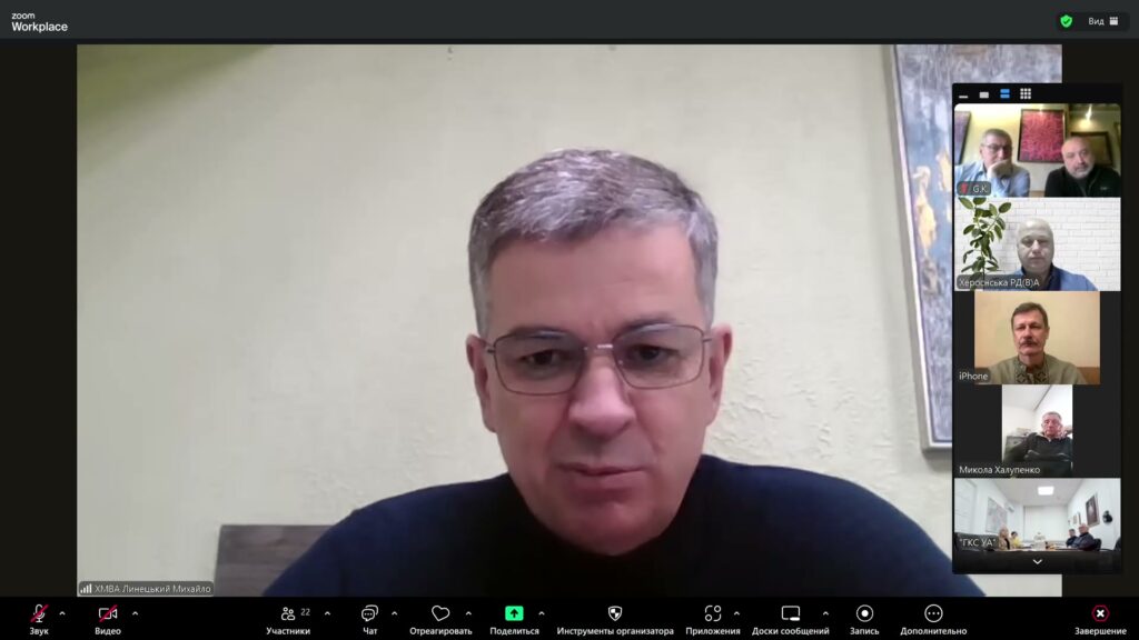 Михайло Линецький на засіданні робочої групи по підготовці до реалізації концепції створення індустріального парку