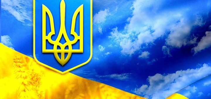 6 грудня - День Збройних Сил України