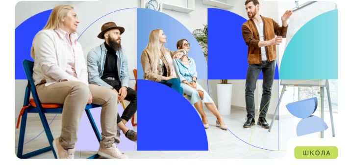 «Школа авторів»: МОН і УІРО оголошують другий набір на навчання