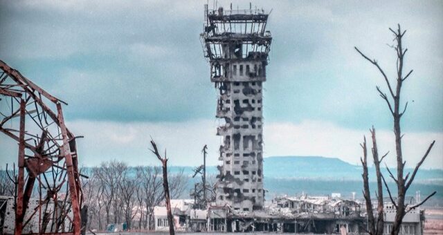 20 січня - День вшанування захисників Донецького аеропорту