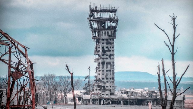 20 січня - День вшанування захисників Донецького аеропорту