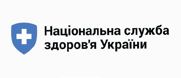 Декларація та персональні дані під вашим контролем: масштабуємо Особистий кабінет пацієнта!