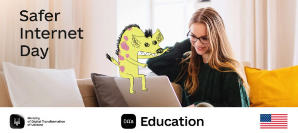 Промоційне зображення до Safer Internet Day: підліток із ноутбуком, на екрані мультяшне жовте створіння з агресивним виразом, що символізує онлайн-загрозу