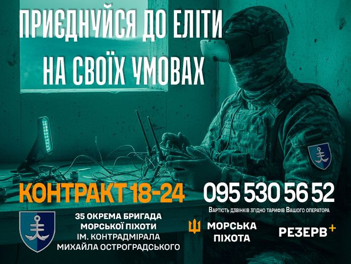 Круглий знак із двома половинами: ліворуч чорний силует людини на світлому фоні, праворуч білий силует людини на темному фоні