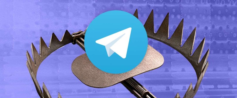 «Відкрита пастка з металевими зубцями, у центрі синій логотип із білим паперовим літачком