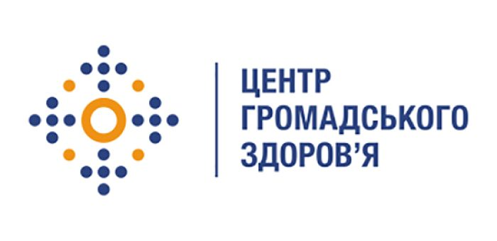 Логотип Центру громадського здоров’я України — синьо‑помаранчеві точки утворюють ромб із кільцем у центрі, поруч напис українською мовою