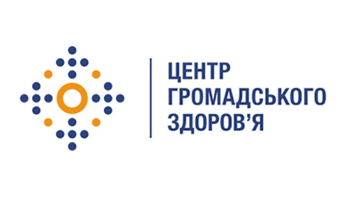 Логотип Центру громадського здоров’я України — синьо‑помаранчеві точки утворюють ромб із кільцем у центрі, поруч напис українською мовою